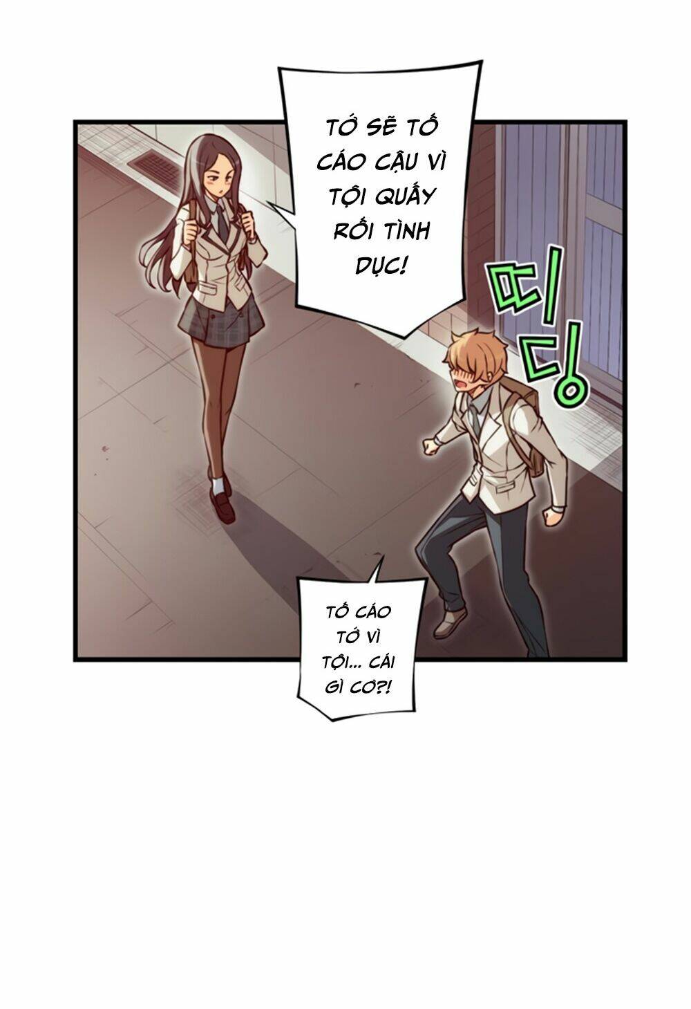 cohabitation with the fiancee chapter 86 5