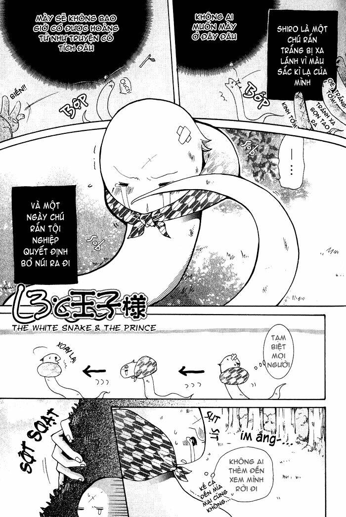 junketsu ningyo series chapter 2 4