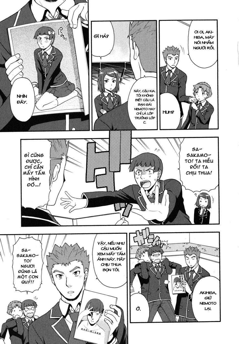 baka to test to shoukanjuu chapter 14 19