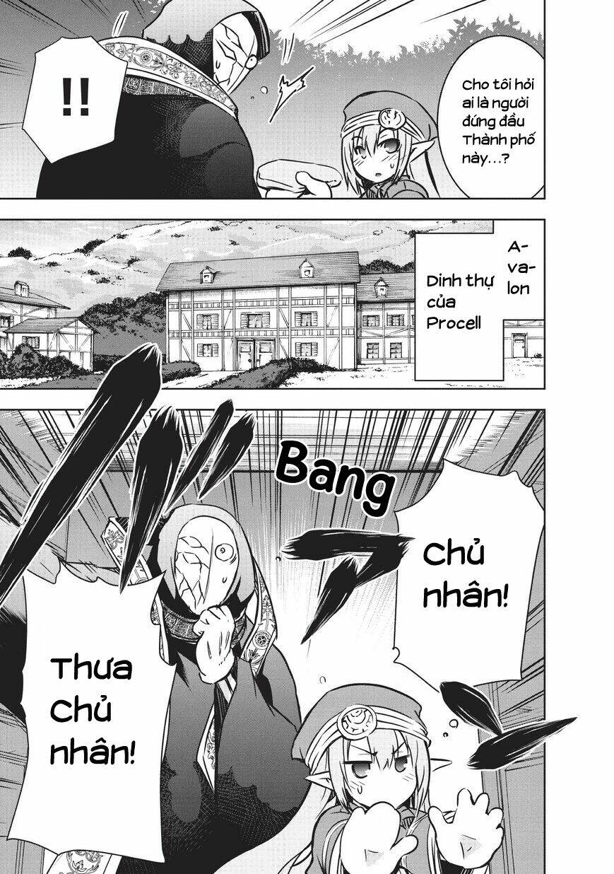 maou-sama no machizukuri! ~saikyou no danjon wa kindai toshi~ chapter 14 16