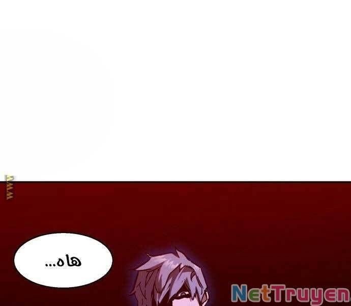 bạn học của tôi là lính đánh thuê chapter 137.2 15