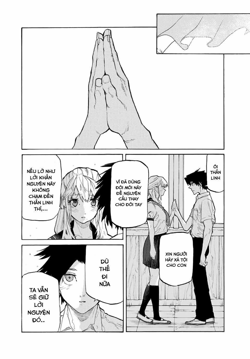 juujika no rokunin chapter 25 10