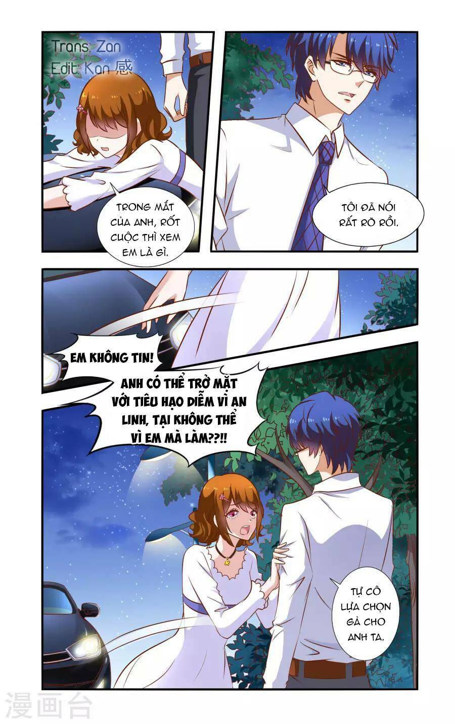 nhất chỉ sủng hôn chapter 50 2