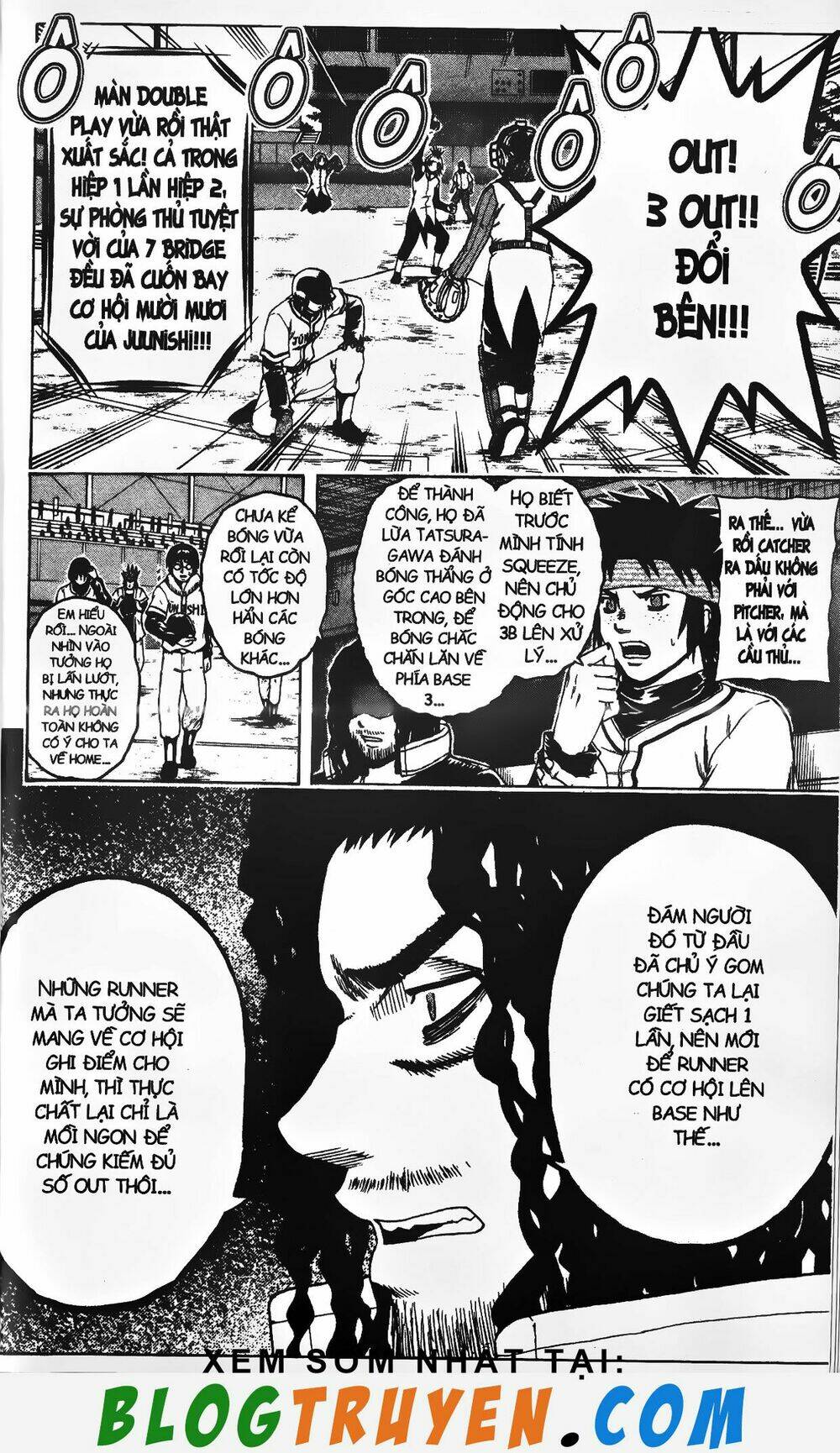 mr.fullswing chapter 189 17