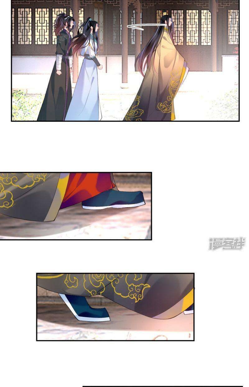 vương gia, áo lót của ngươi rơi mất rồi chapter 84 25