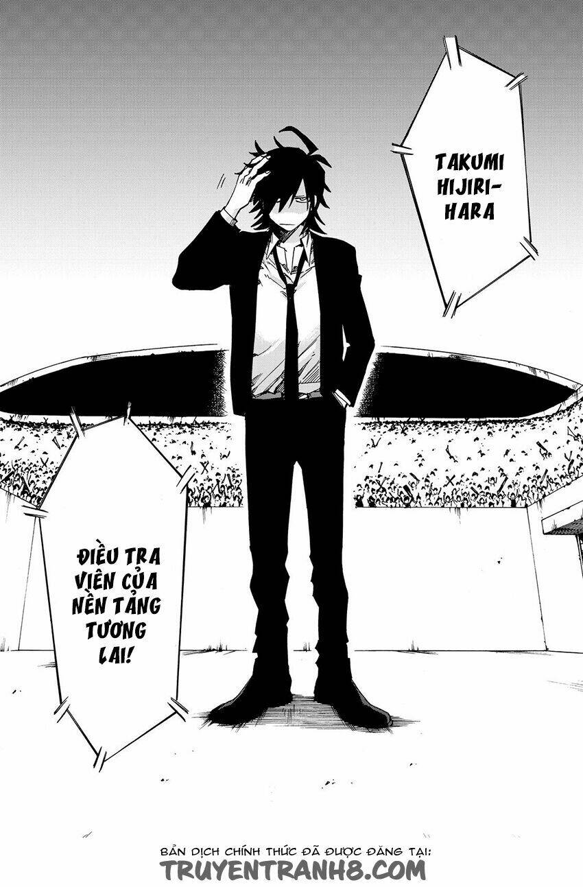 killer killer (mitomo sasako) chapter 4 14