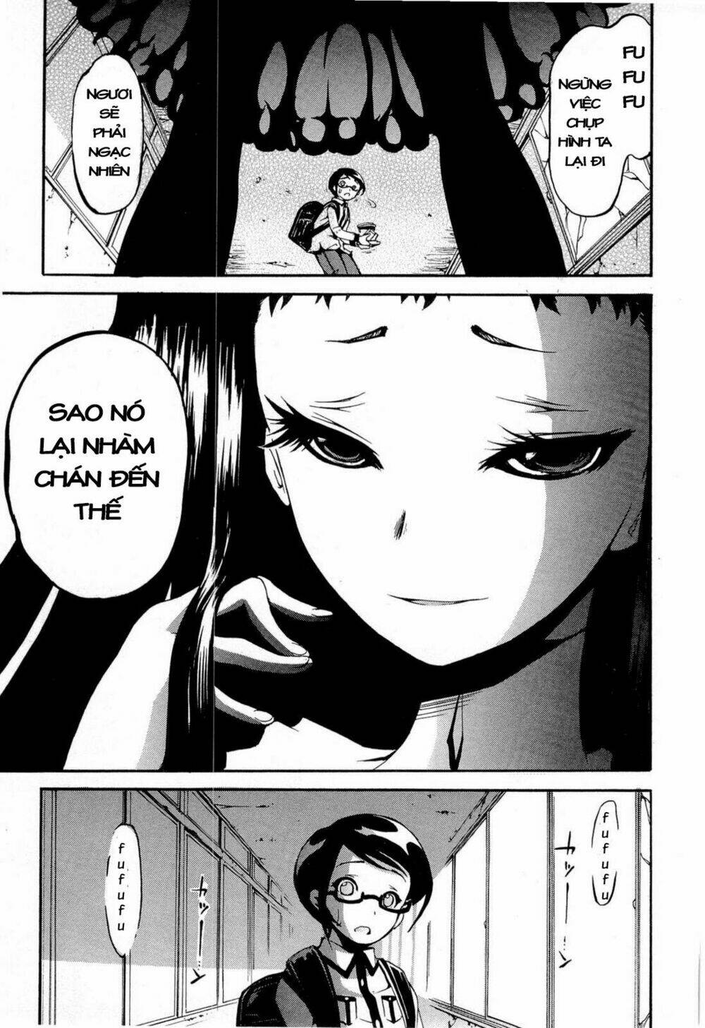 higanbana no saku yoru ni chapter 10 11