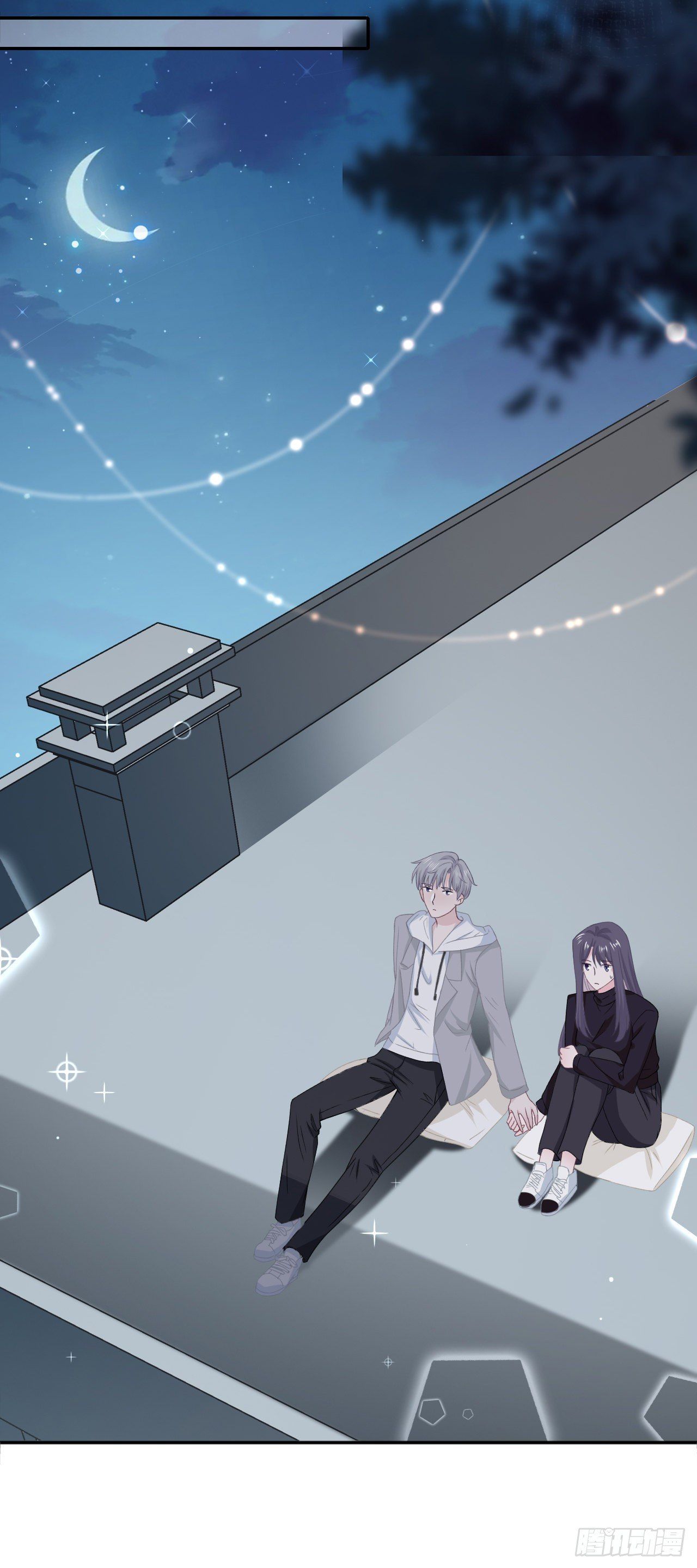 cái thùng cơm sát vách chapter 50 12