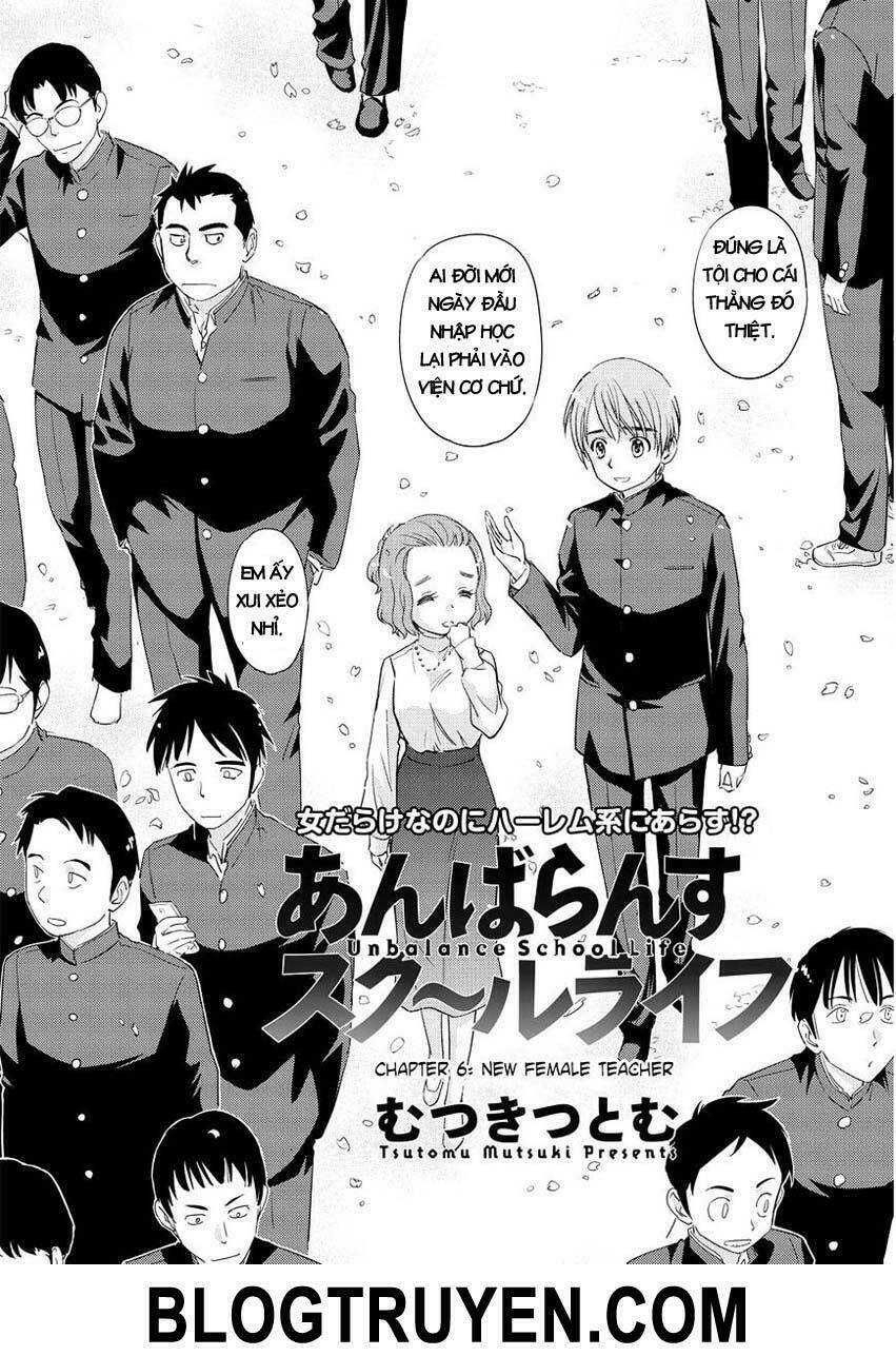 unbalance school life chapter 6 3