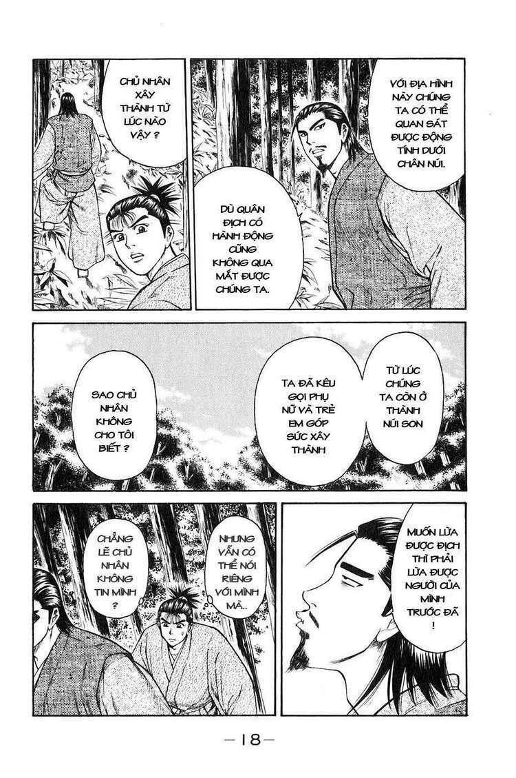 sơn tặc seyu chapter 32 22