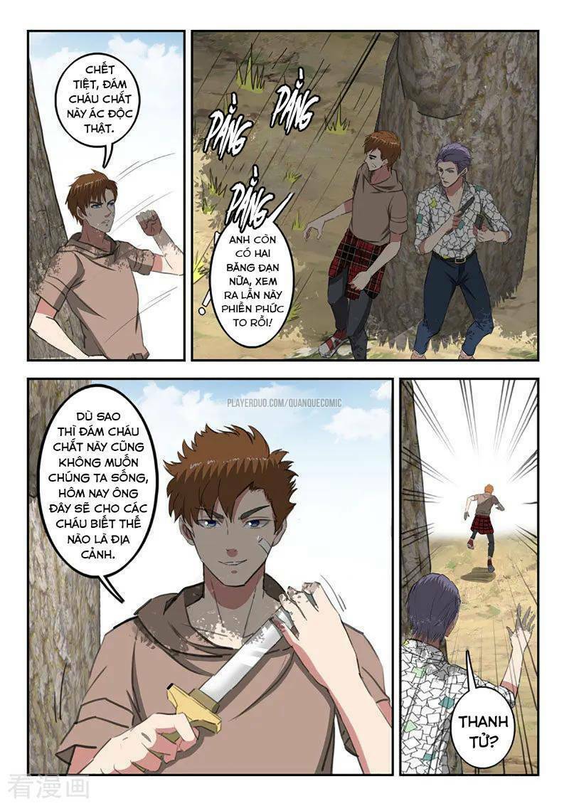 thấu thị chi nhãn chapter 258 2