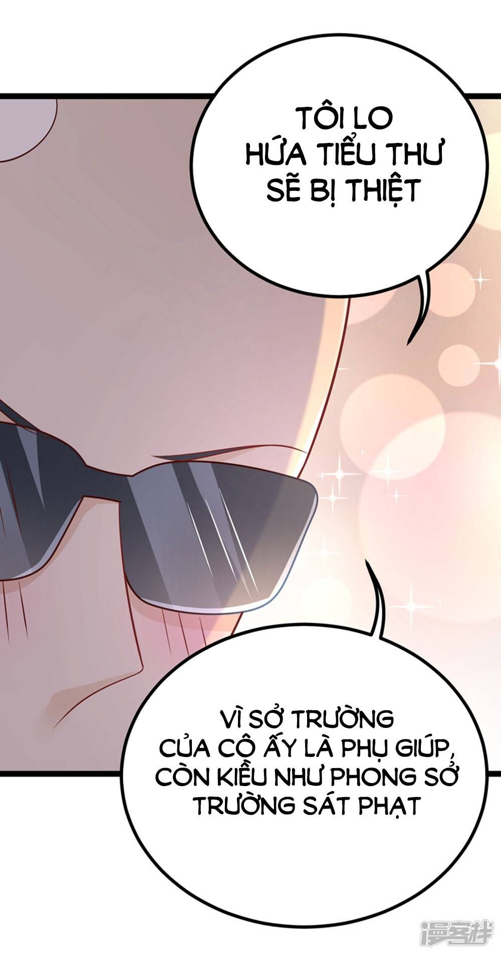 Boss Của Tôi Là Đại Thần chapter 45 - Trang 7