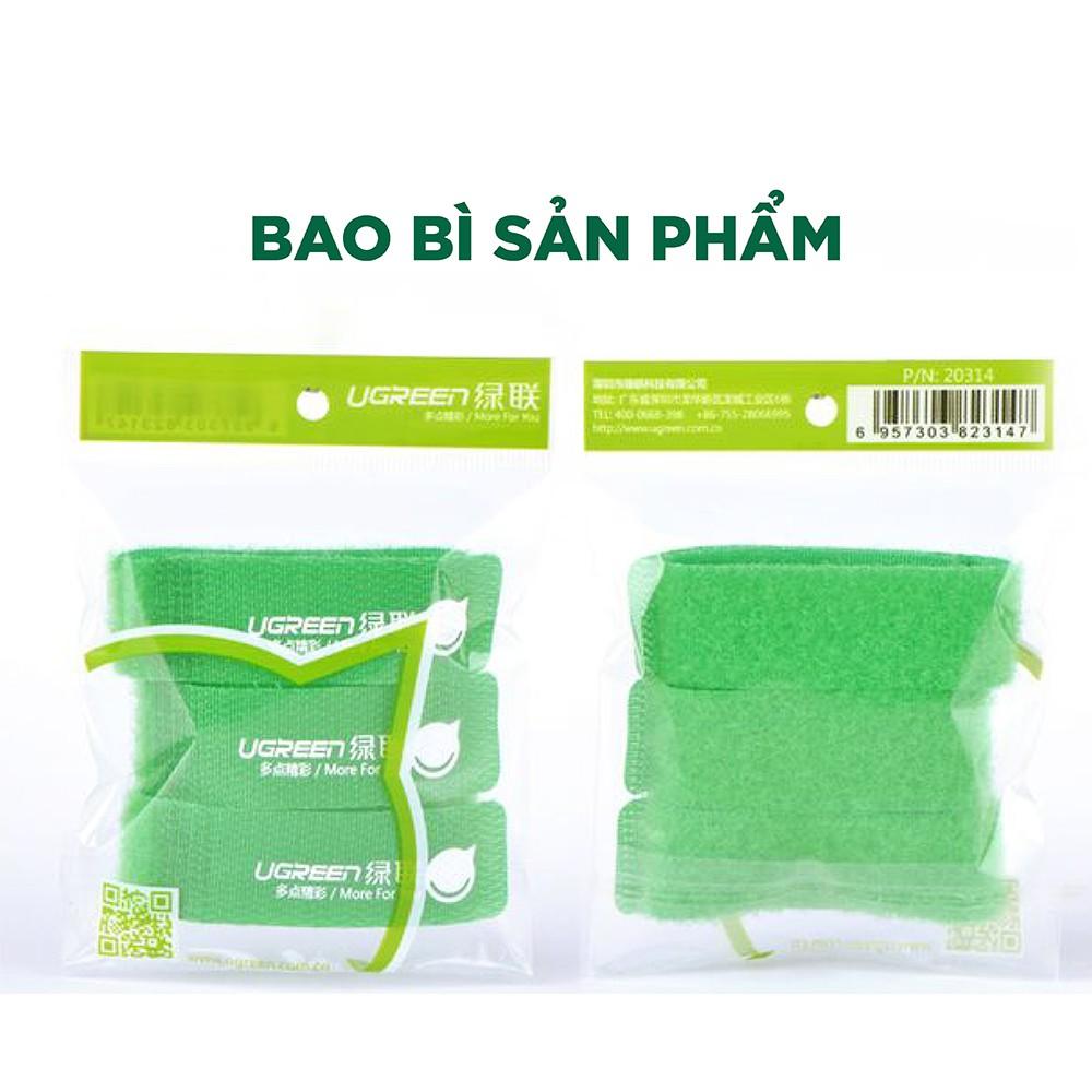 Bộ combo dây dán Velcro tiện dụng dài 17,8 cm UGREEN 20314 (màu xanh lá cây)