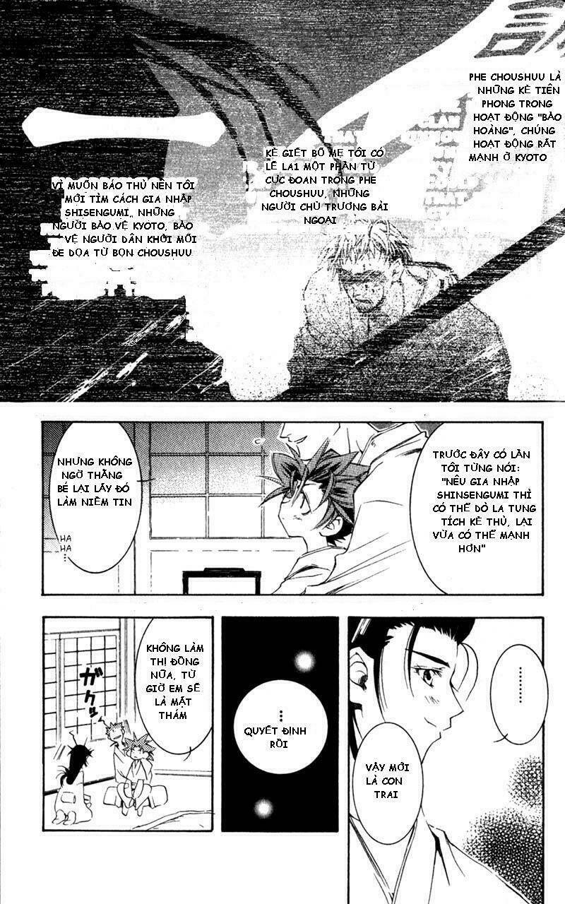peace maker kurogane chapter 4 8