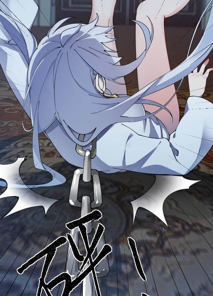 trời sinh mị cốt ta bị yandere đồ nhi để mắt tới chapter 3 47