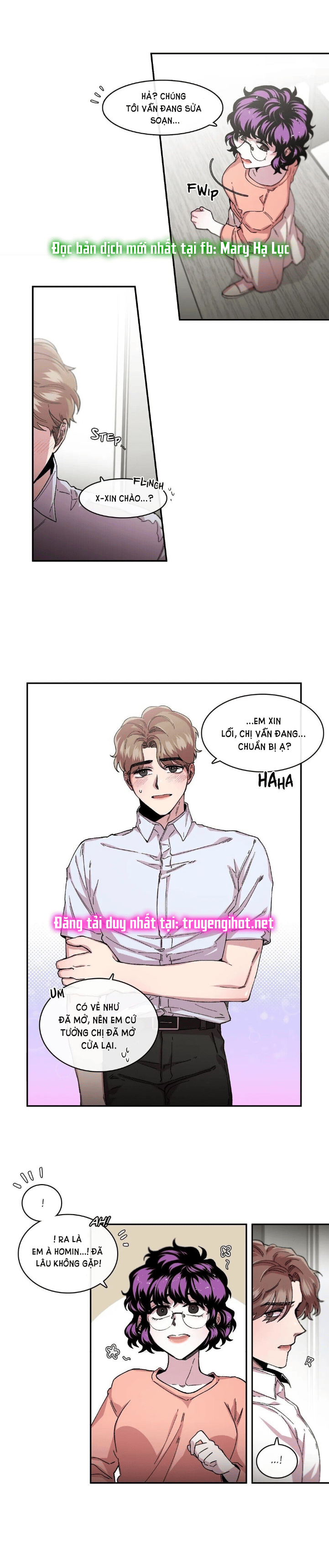 s flower chapter 49 7