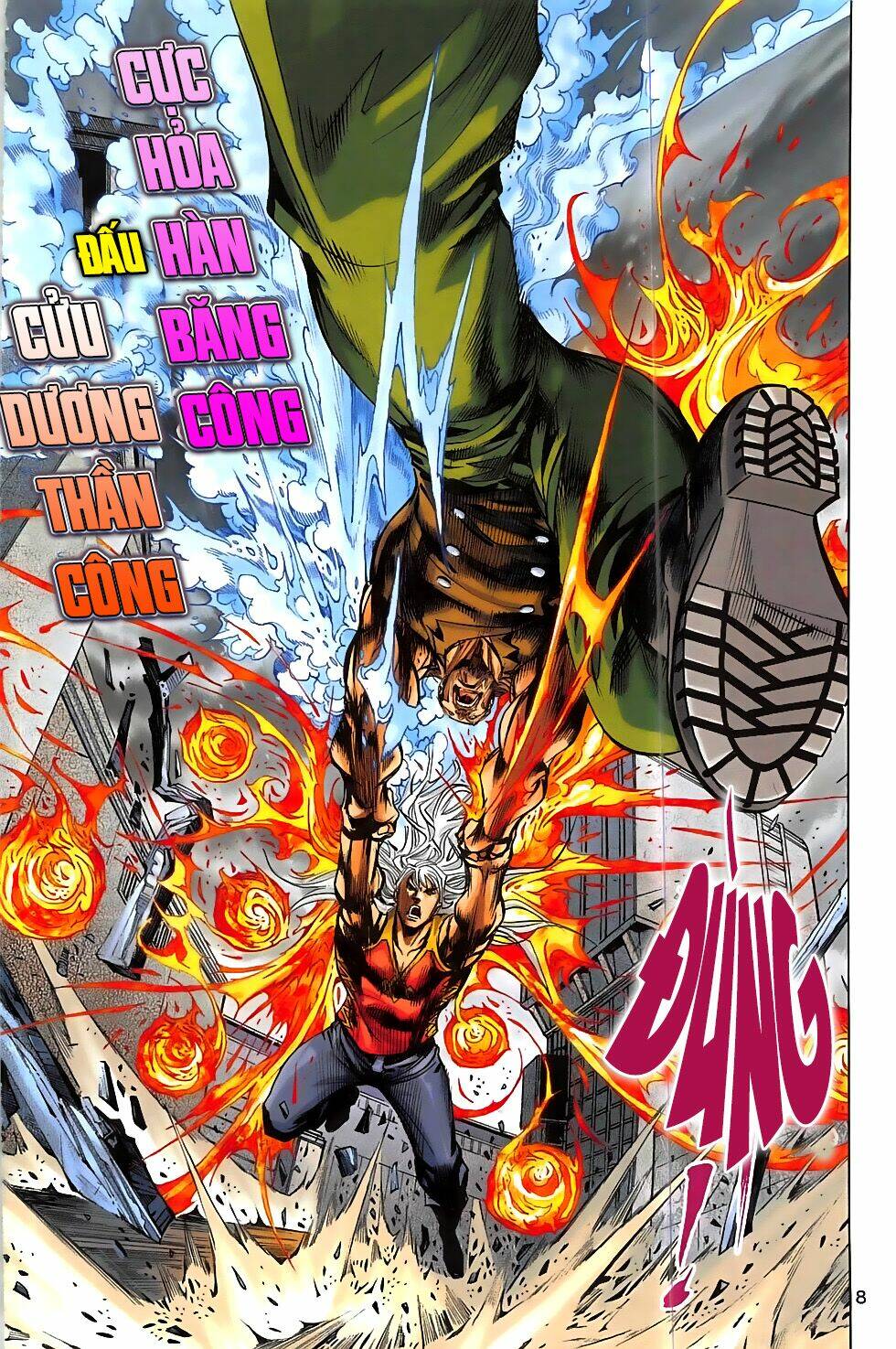 hoàng giả chi lộ chapter 3.1 7