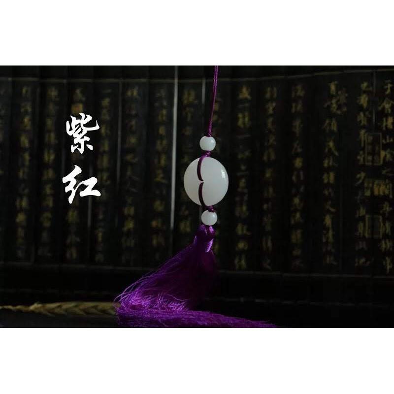 Ngọc bội cung linh treo điện thoại