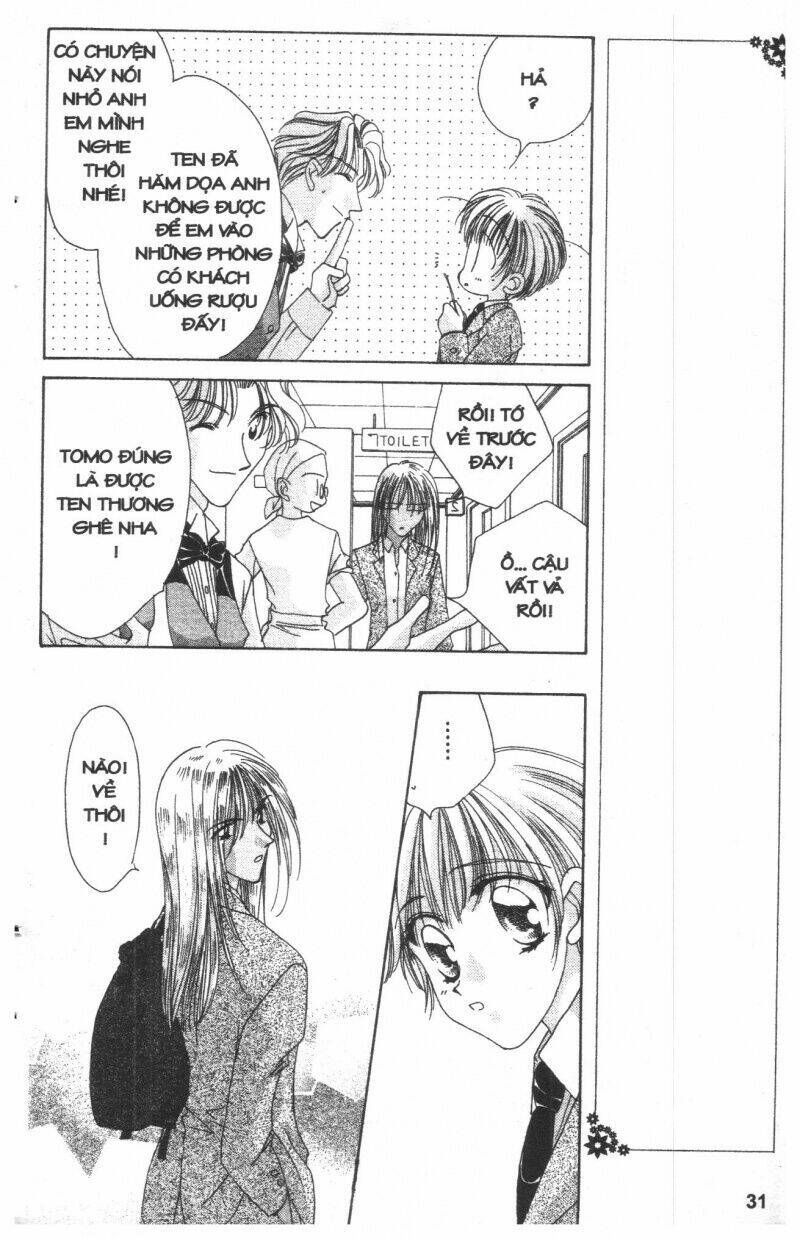 ohoshi-sama ni onegai! chapter 6 31