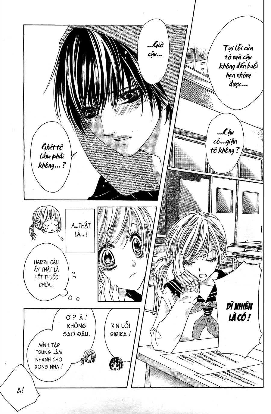 17-sai, kiss to dilemma chapter 1 20