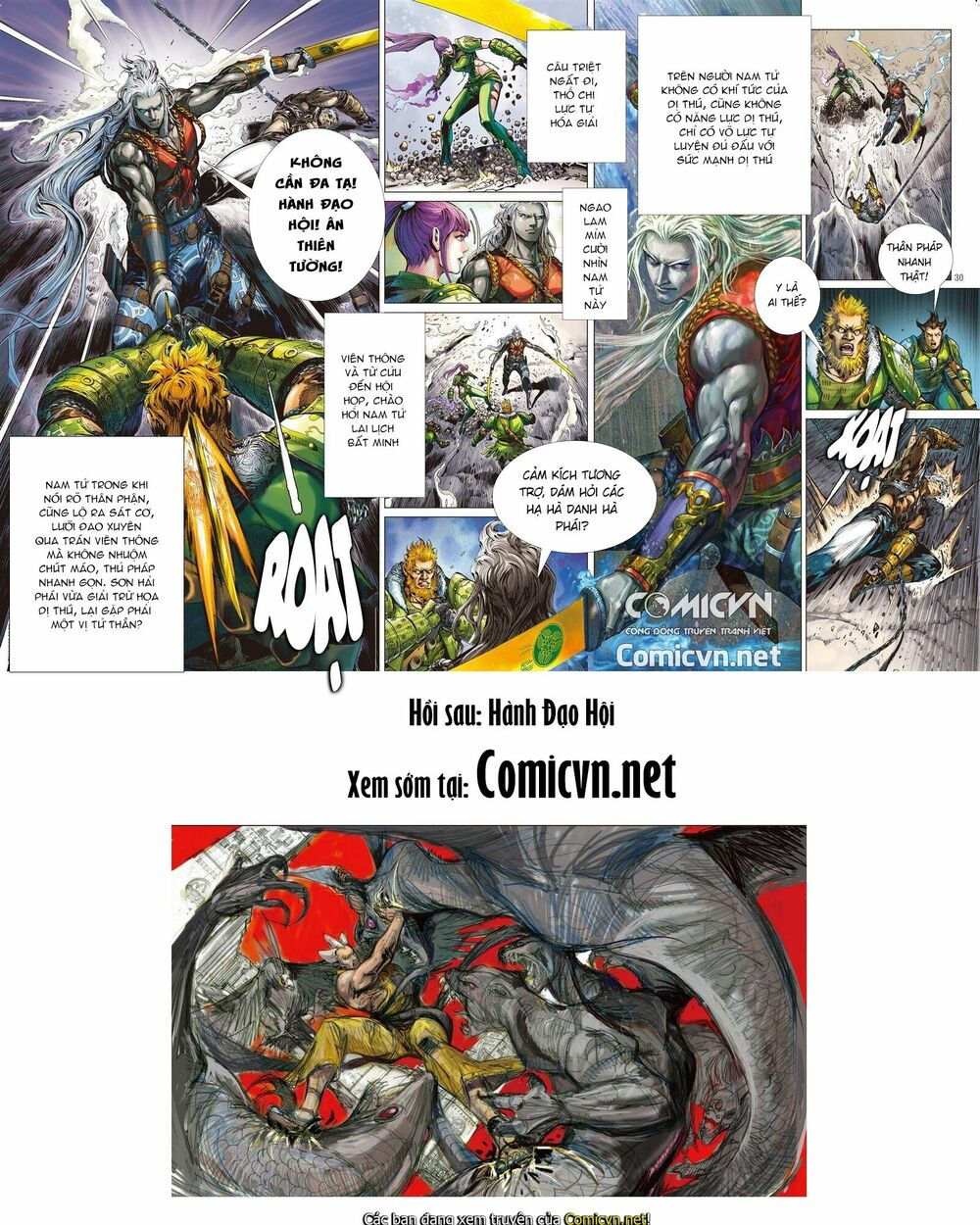 sơn hải kinh truyện chapter 3 28