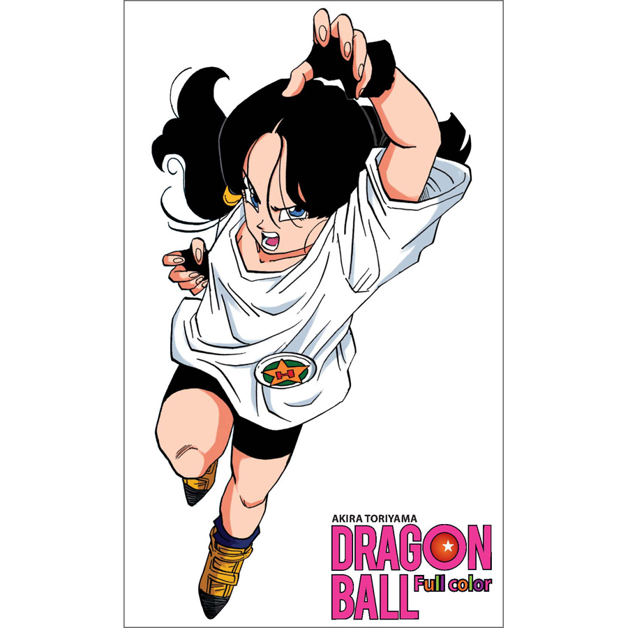Dragon Ball Full Color - Phần Sáu: Ma Buu Tập 1 [Tặng Kèm Standee PVC Hoặc Postcard]