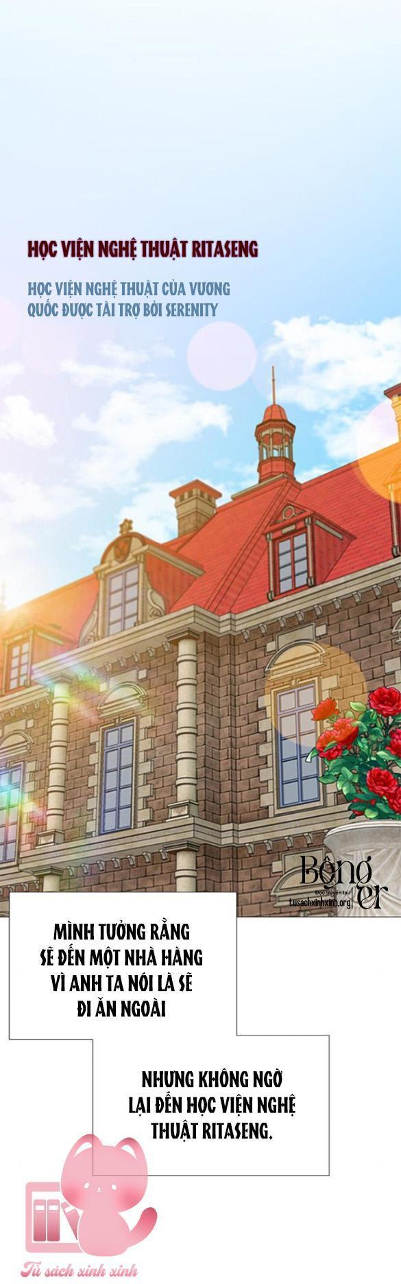 selena chapter 38 14