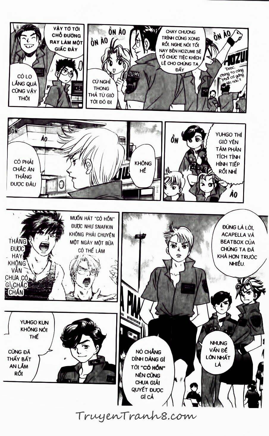 dragon voice chapter 81 5