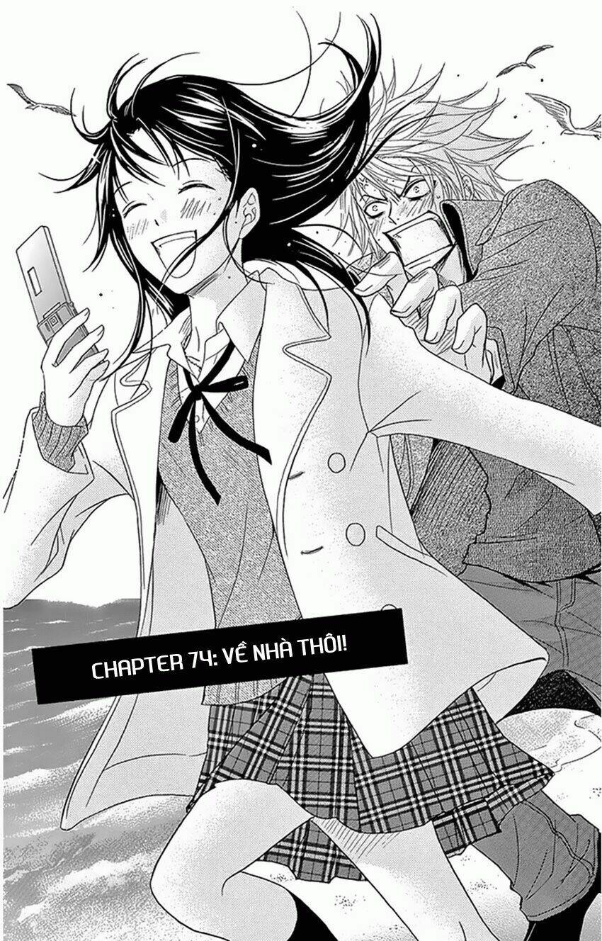 điện kích daisy chapter 74 4