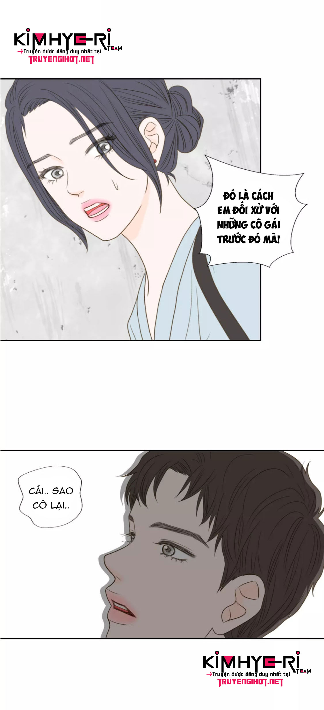 honey bed talk chapter 36 32