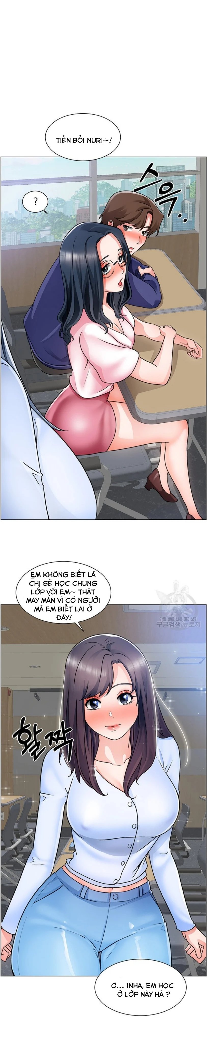 công trường hoan lạc chapter 17 15