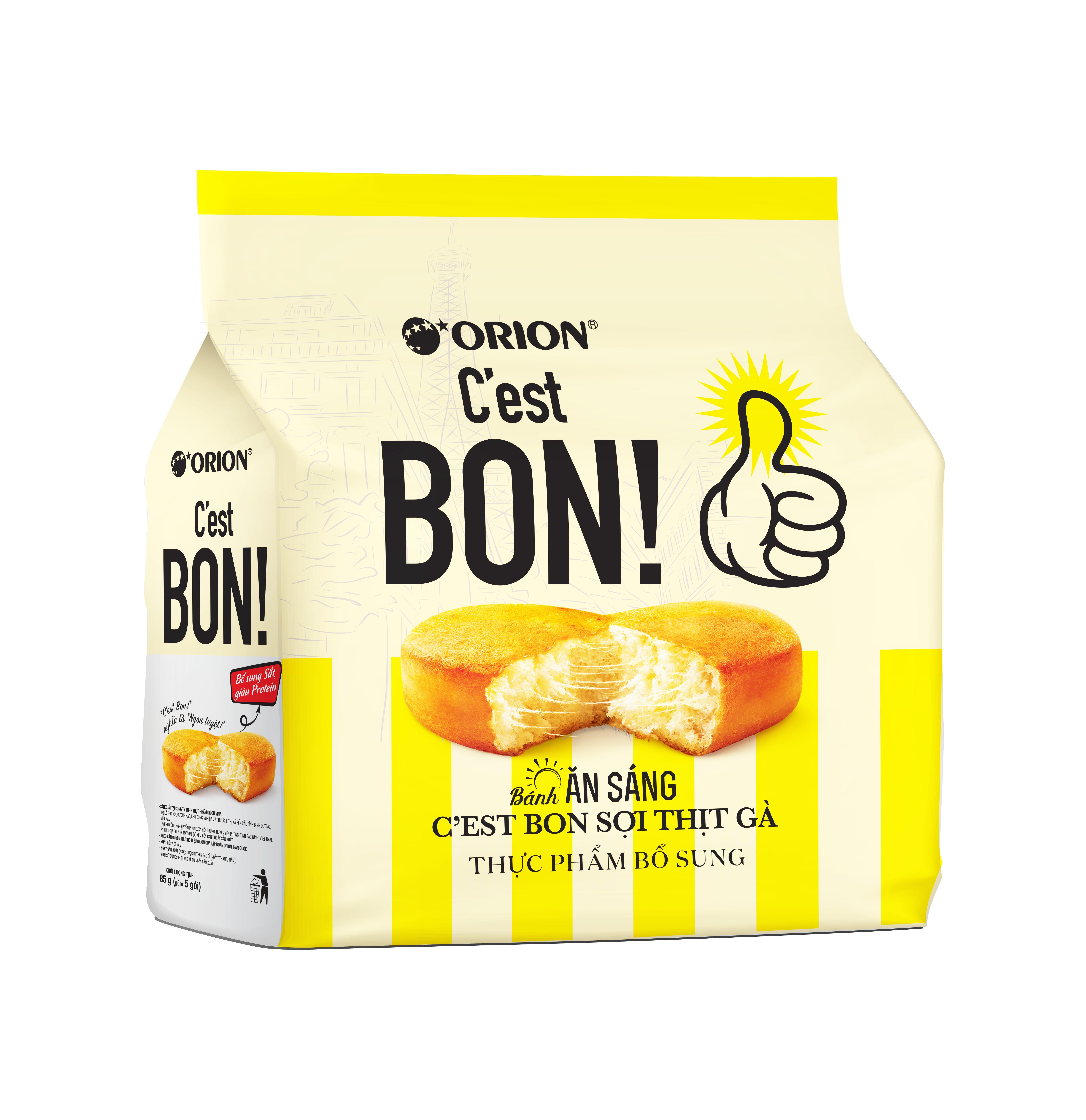 Túi 5 gói bánh ăn sáng Orion C'EST BON sợi thịt gà TRUYỀN THỐNG