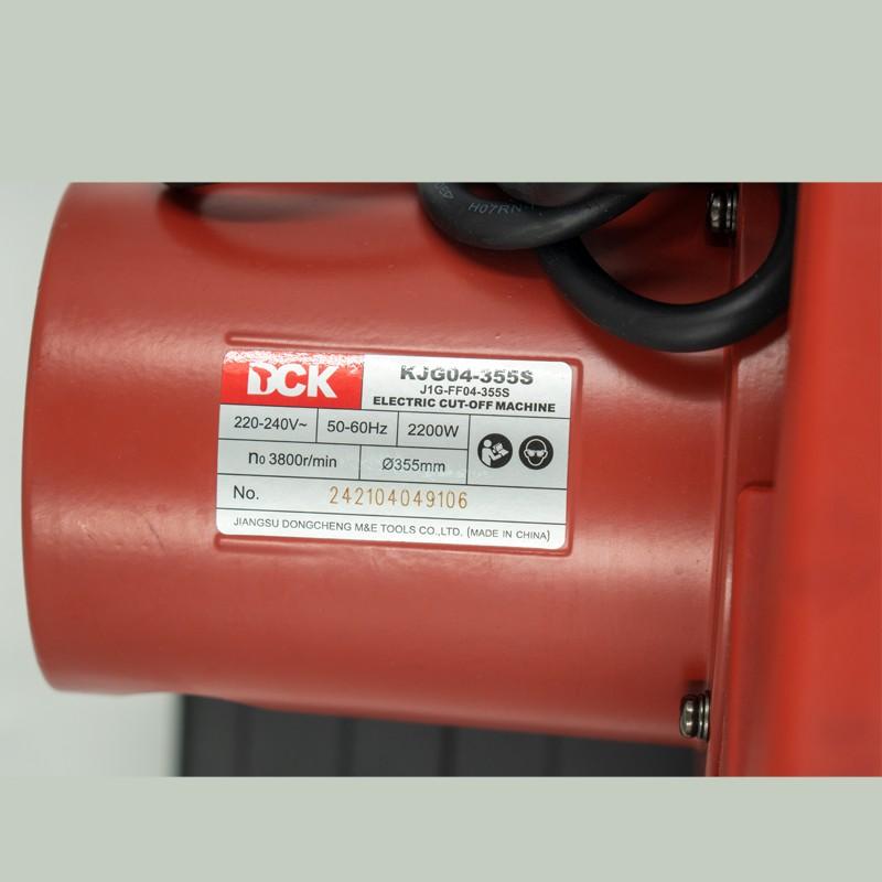 Máy cắt sắt DCK KJG04-355S 2000W - Hàng Chính Hãng