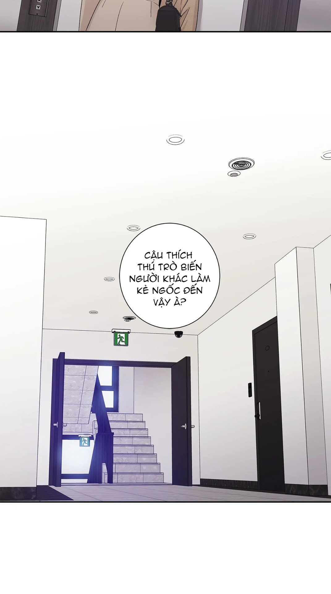 [18+] tình yêu hoang tưởng - love is an illusion queen chapter 17.2 19