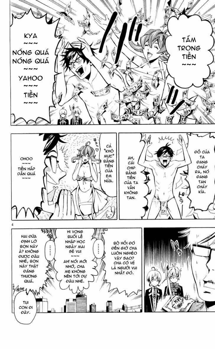 samurai high school chapter 2 5