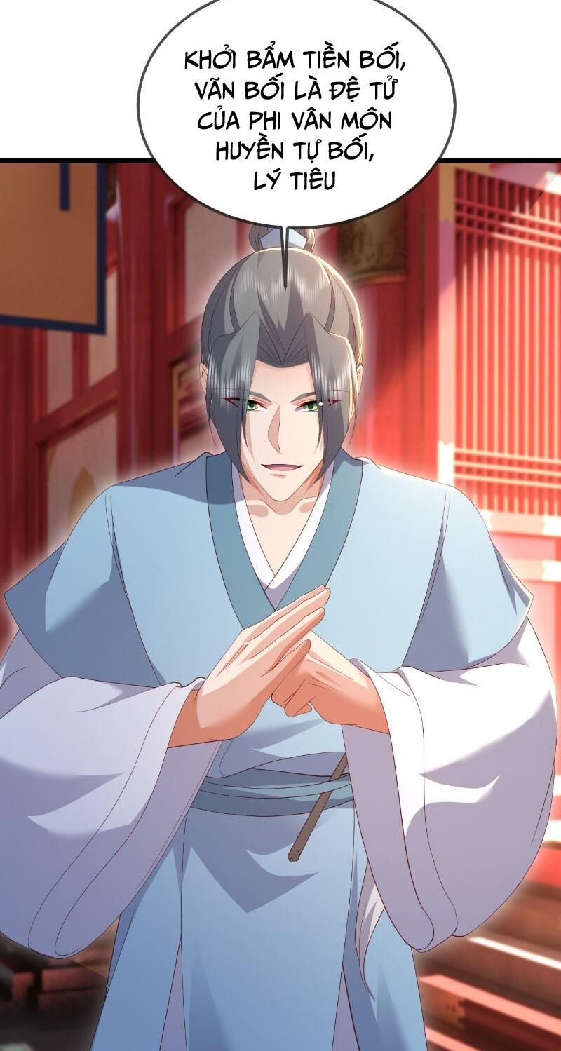 tiên võ đế tôn chapter 575 46