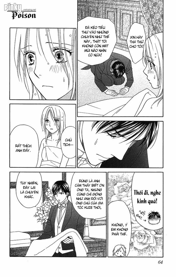 chou yo hana yo chapter 17 22