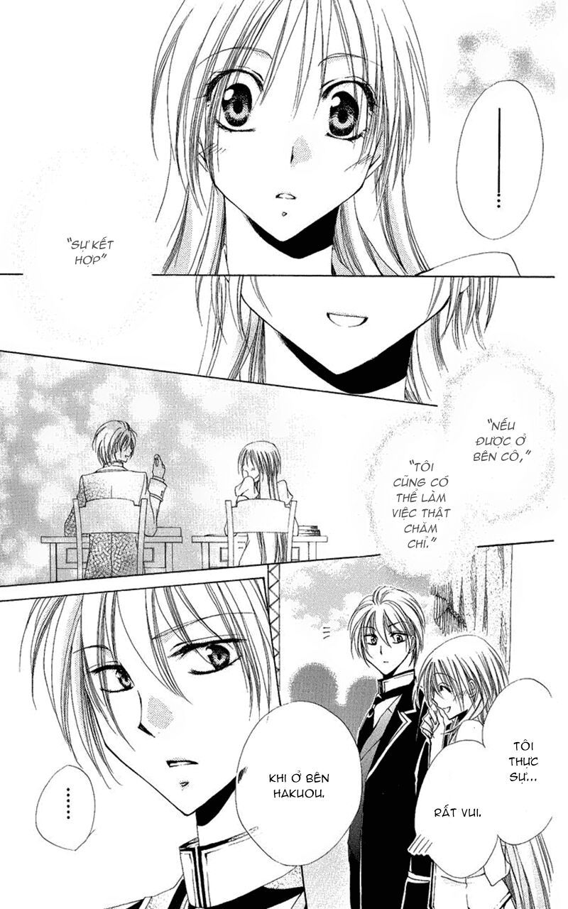 lớp học quản gia - shitsuji-sama no okiniiri chapter 17 44