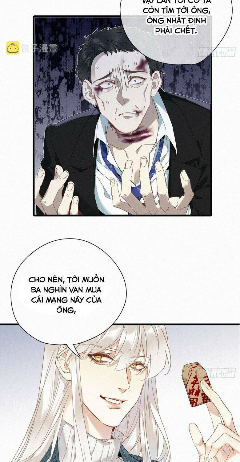 thỉnh quân nhập quái chapter 44 23