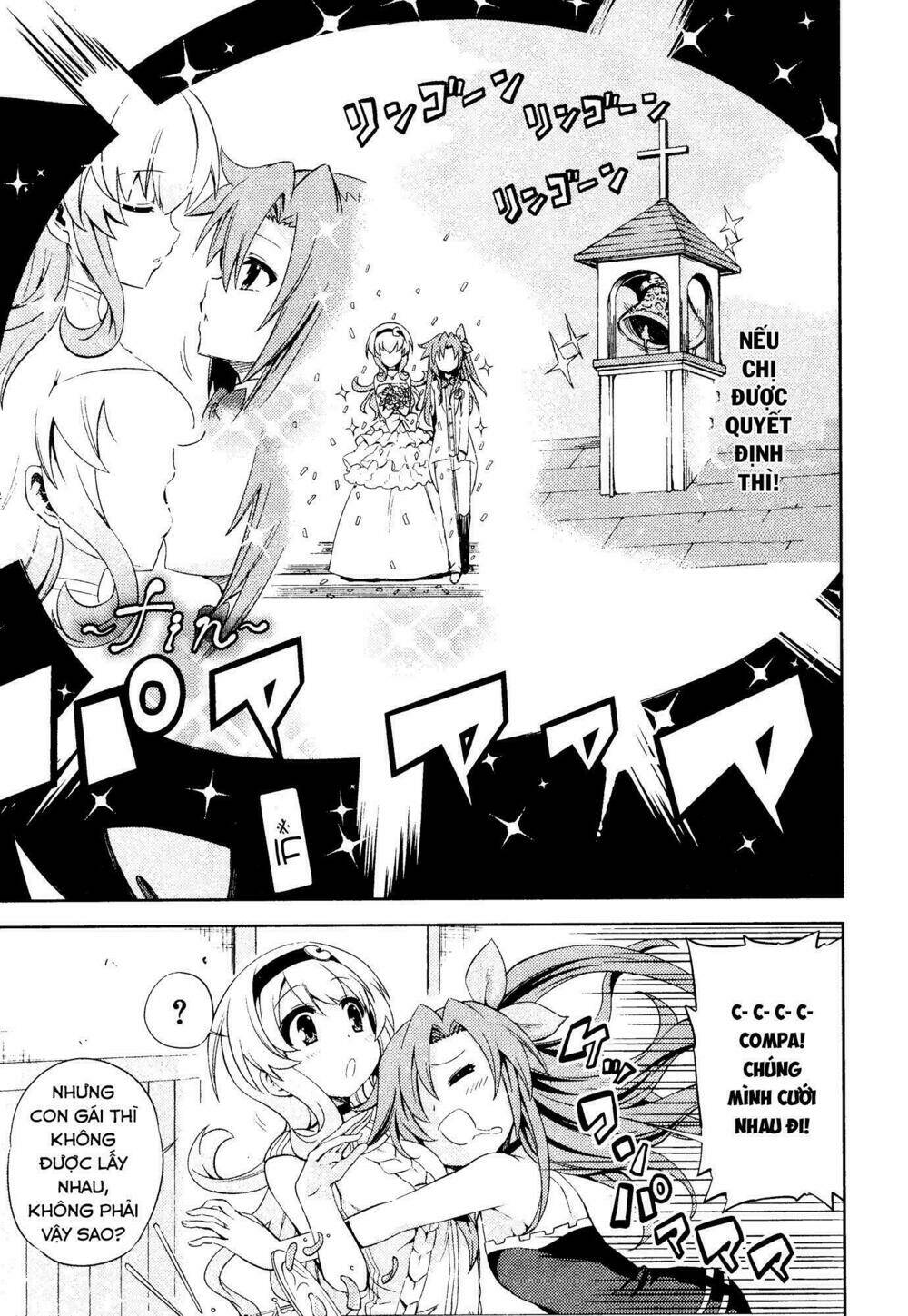 hyperdimension neptunia - hello new world chapter 14.5 4