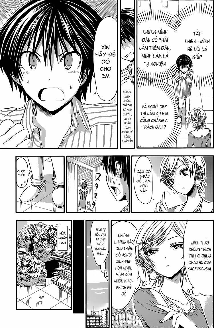 minamoto-kun monogatari chapter 33 10