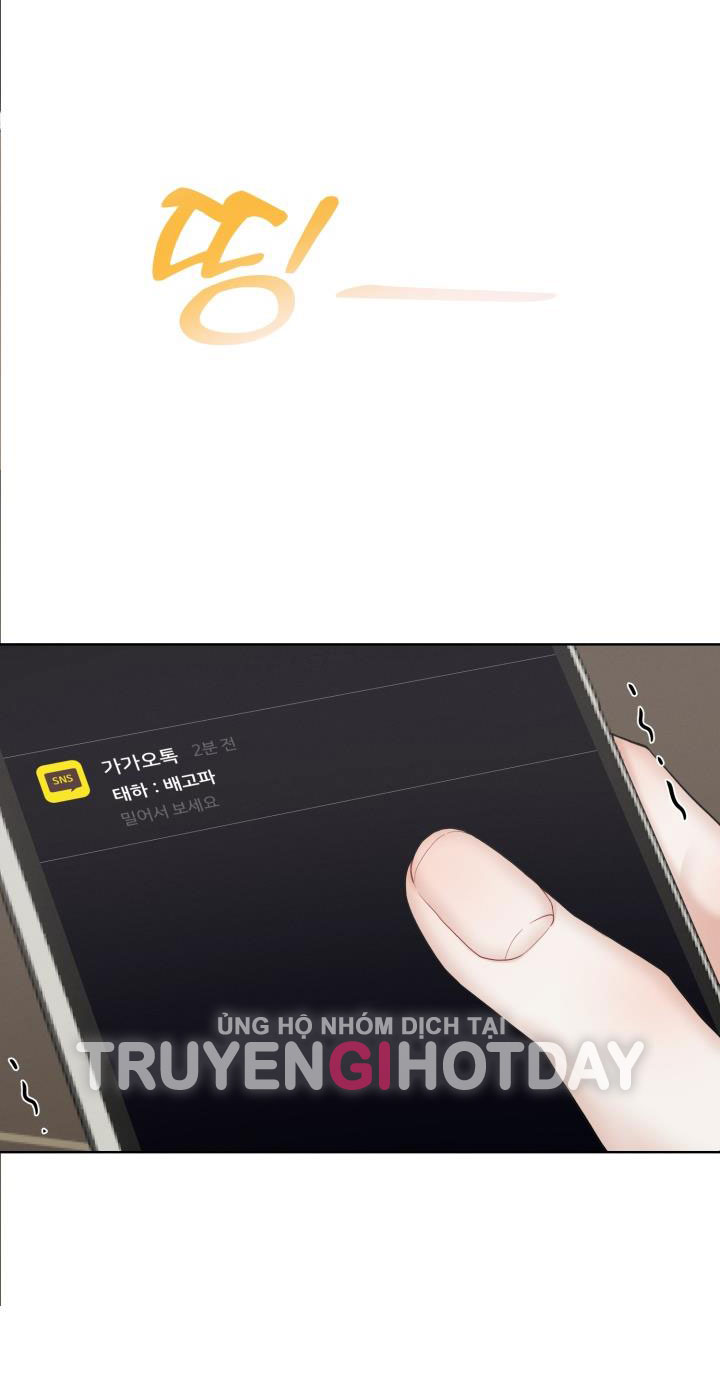 [18+] trò chơi giữa hai người chapter 17.1 30