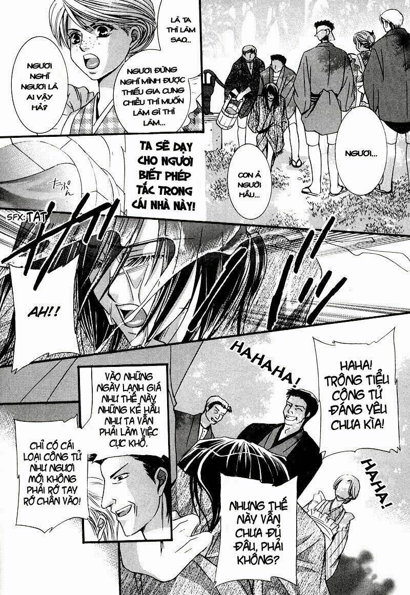 kawaita yoru no machi wo oyogu chapter 2 22