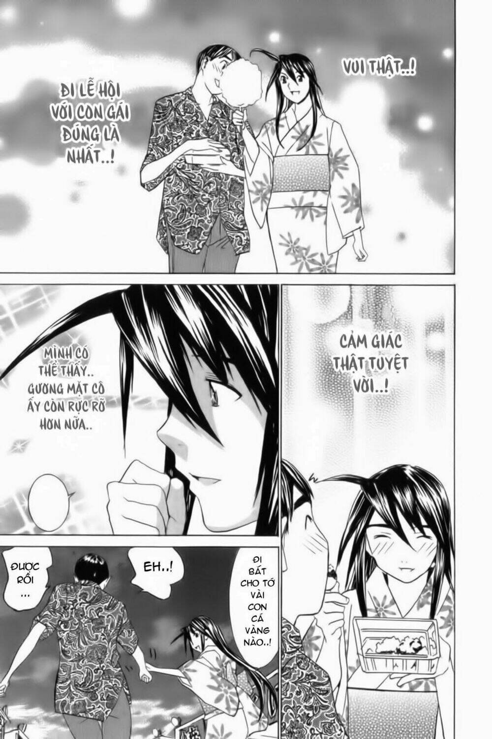 no bra chapter 24 10