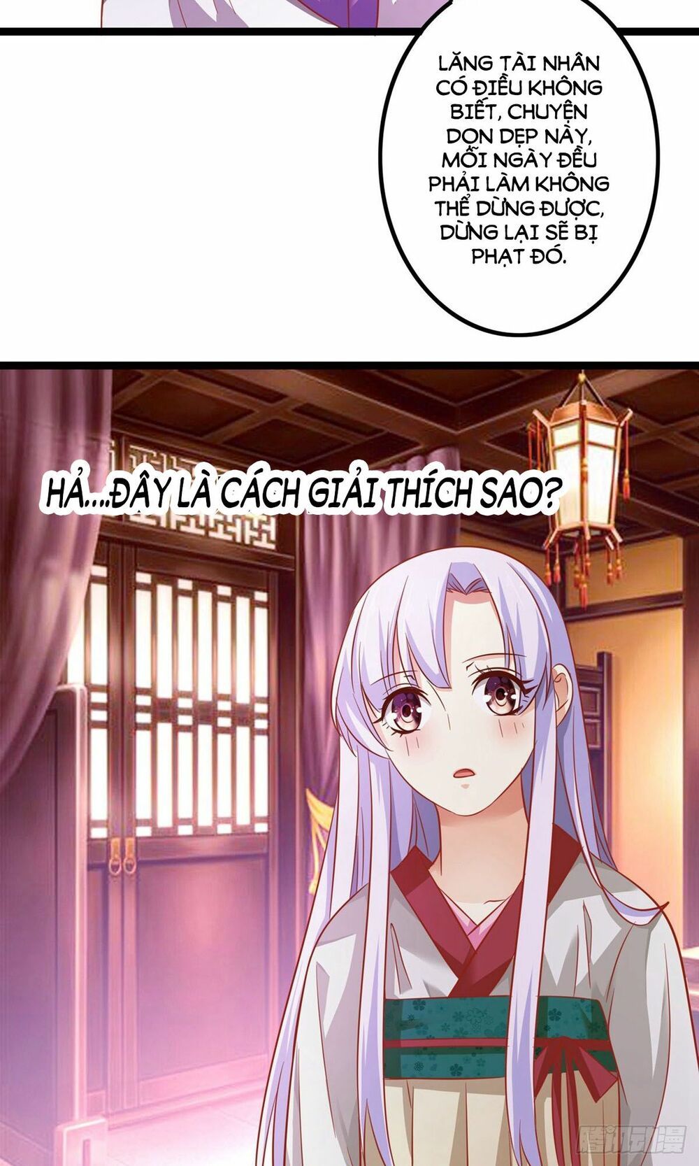 hoàng hậu của trẫm là võ lâm minh chủ chapter 8 25