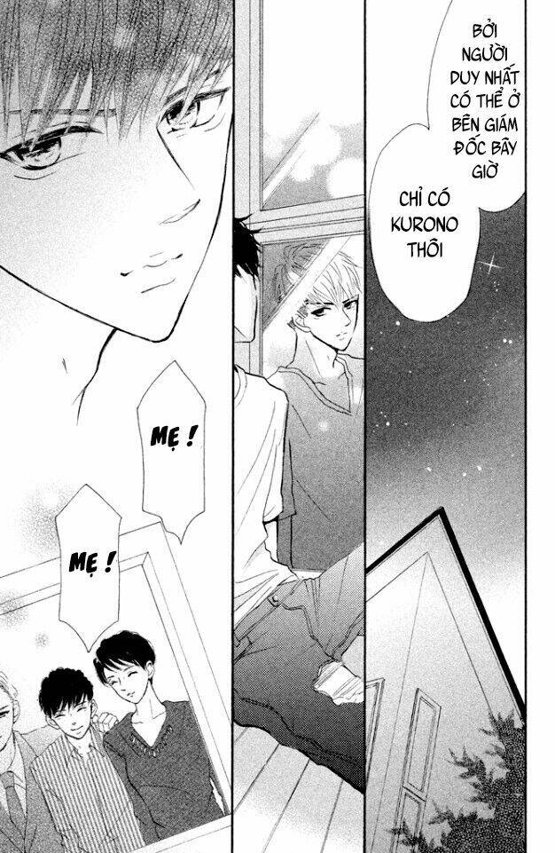 hapira hajimaru chapter 4 17