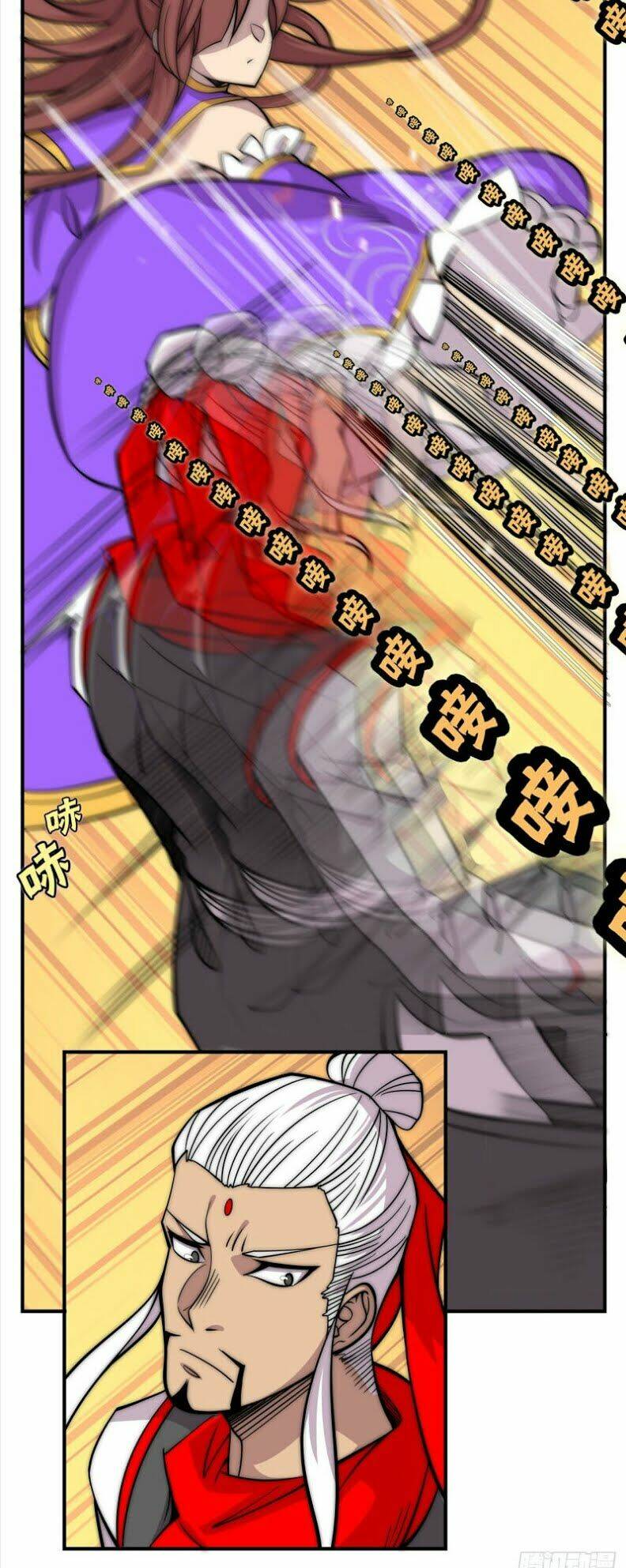 cuộc sống thoái ẩn của võ lâm chi vương chapter 110 26