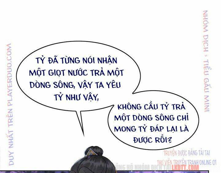 trọng sinh bá sủng nhiếp chính vương quá mạnh mẽ chapter 153 94