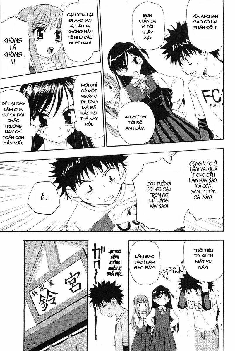 tanpo chapter 2.2 25