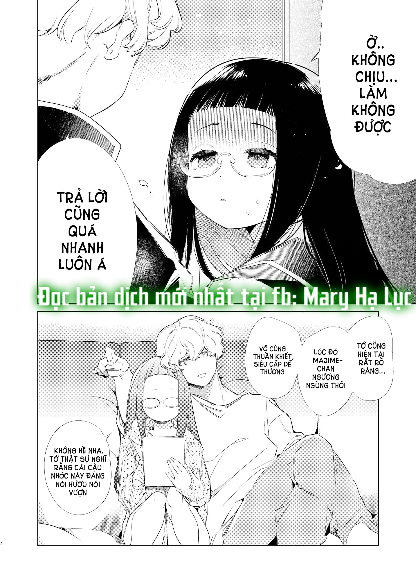 [r21] majime-chan và kimama-kun lúc 1 rưỡi sáng chapter 2.1 5